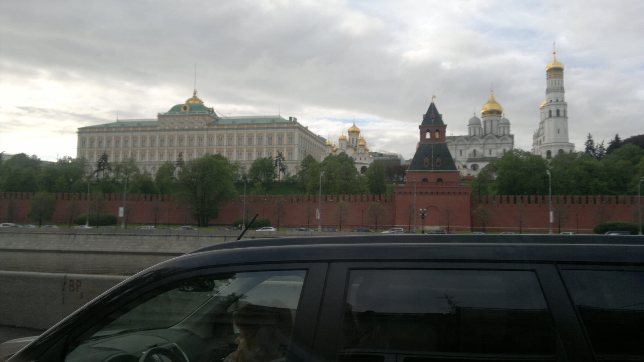The Kremlin