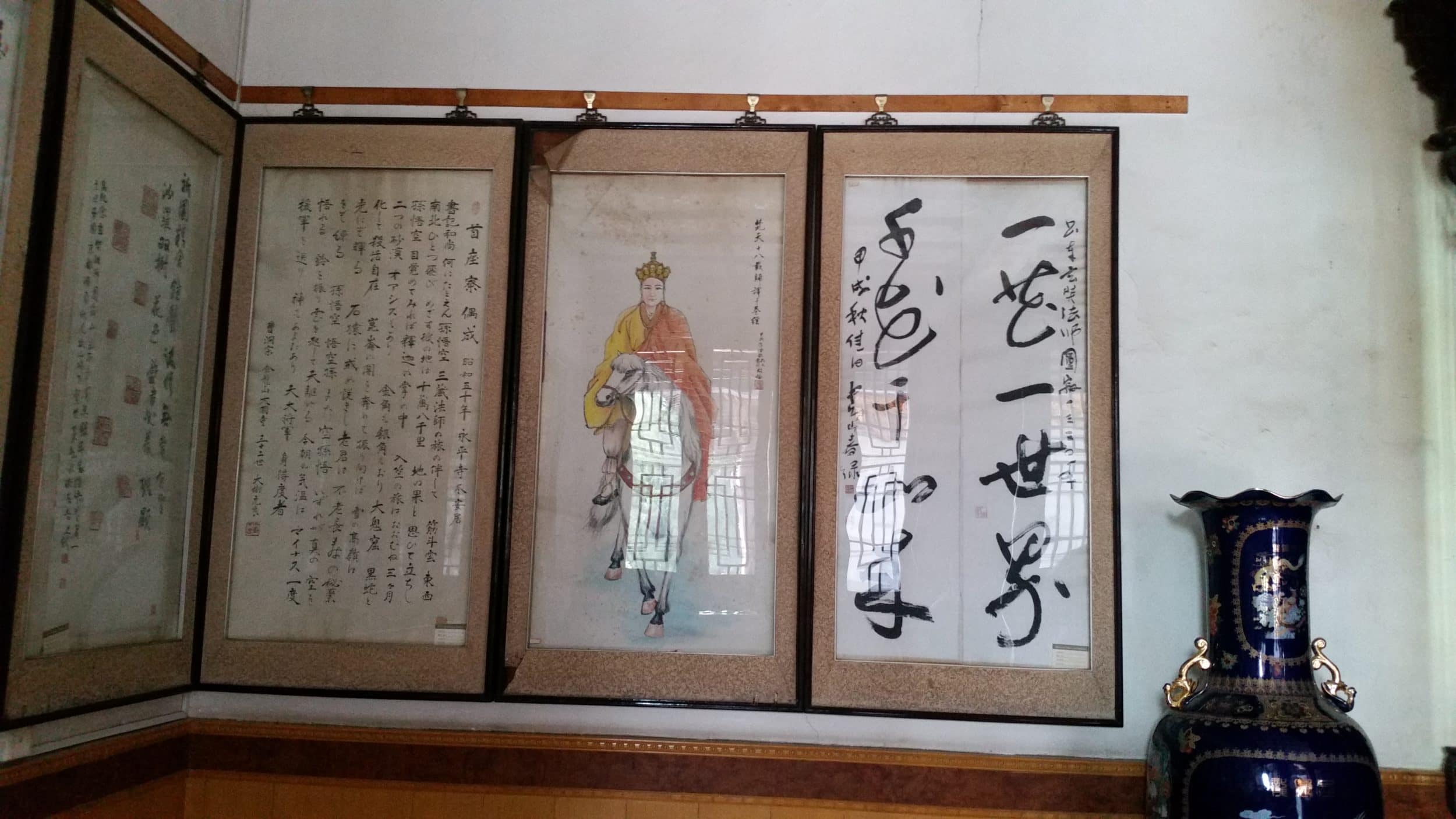 San Zang, the hero of "Journey to the West". Xian, Wild Goose Pagoda Temple. The hero of "Journey to the West".