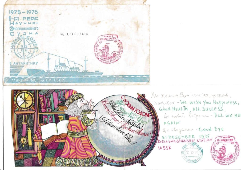 Bellinghausen Greeting card