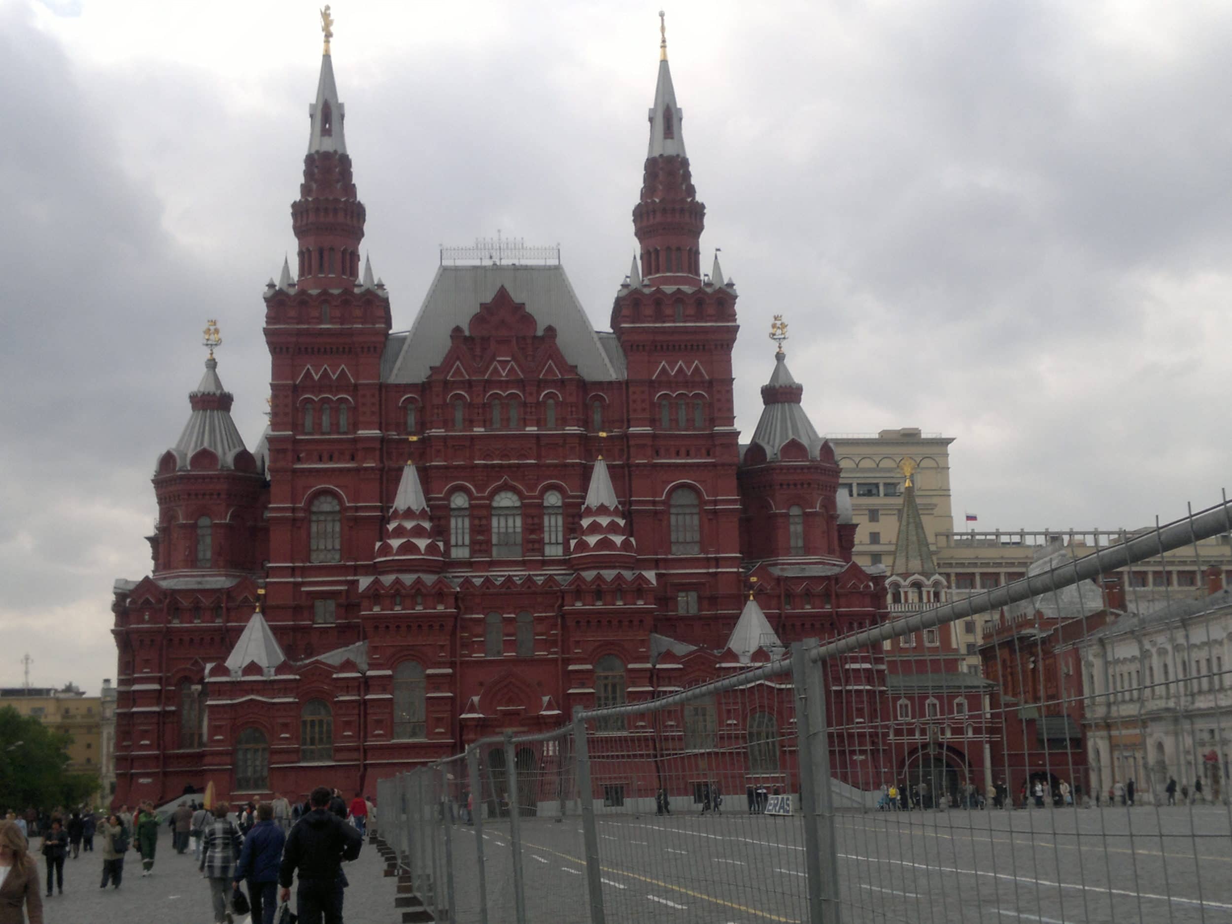 Russian History Museum