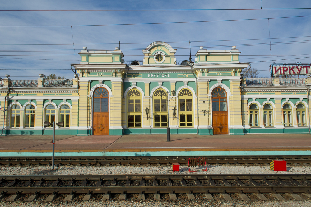 Irkutsk Railway Station