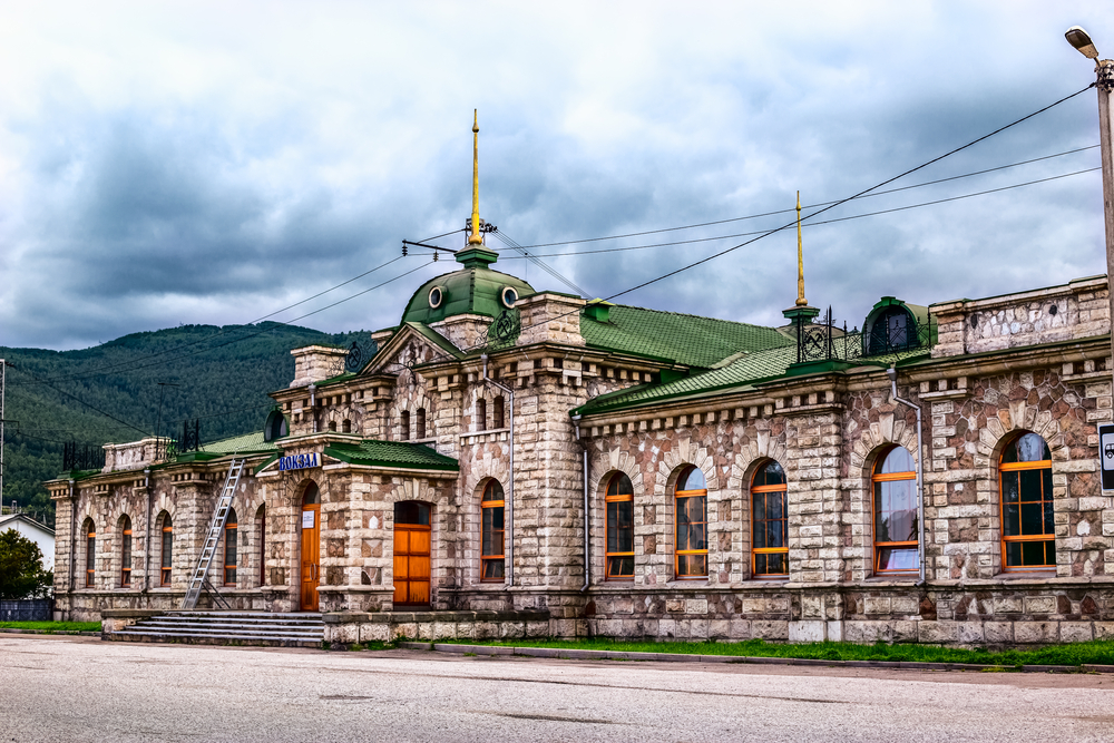 Slyudyanka Railway Station