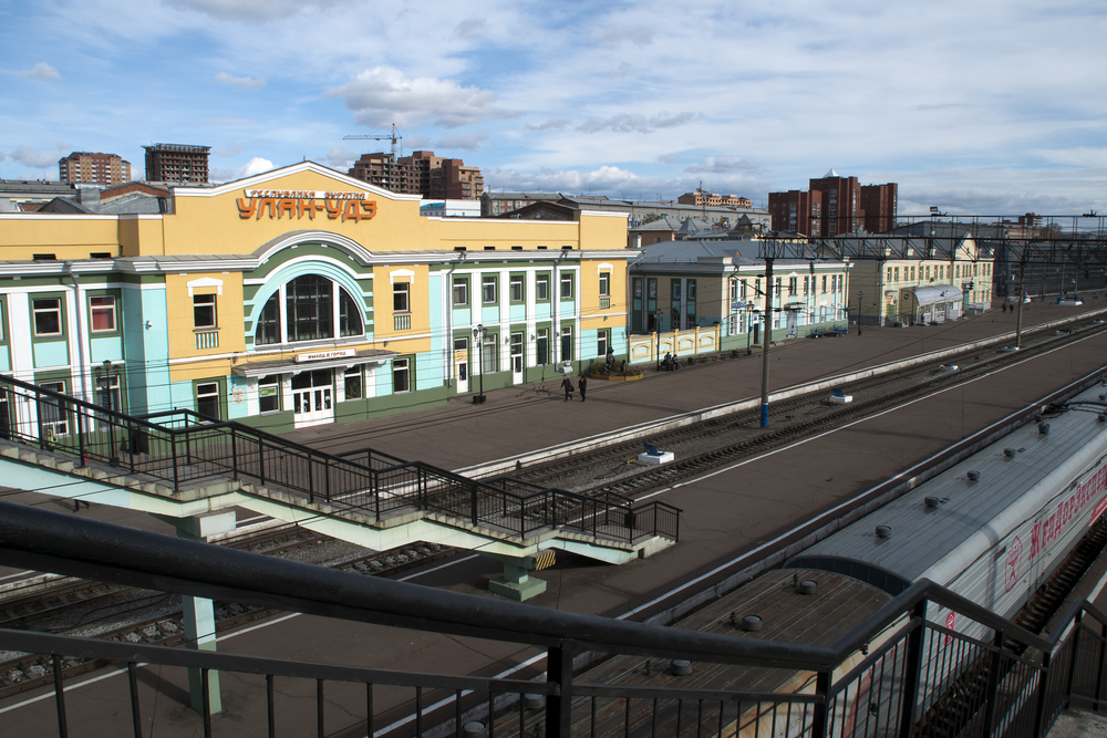 Ulan Ude Railway Station